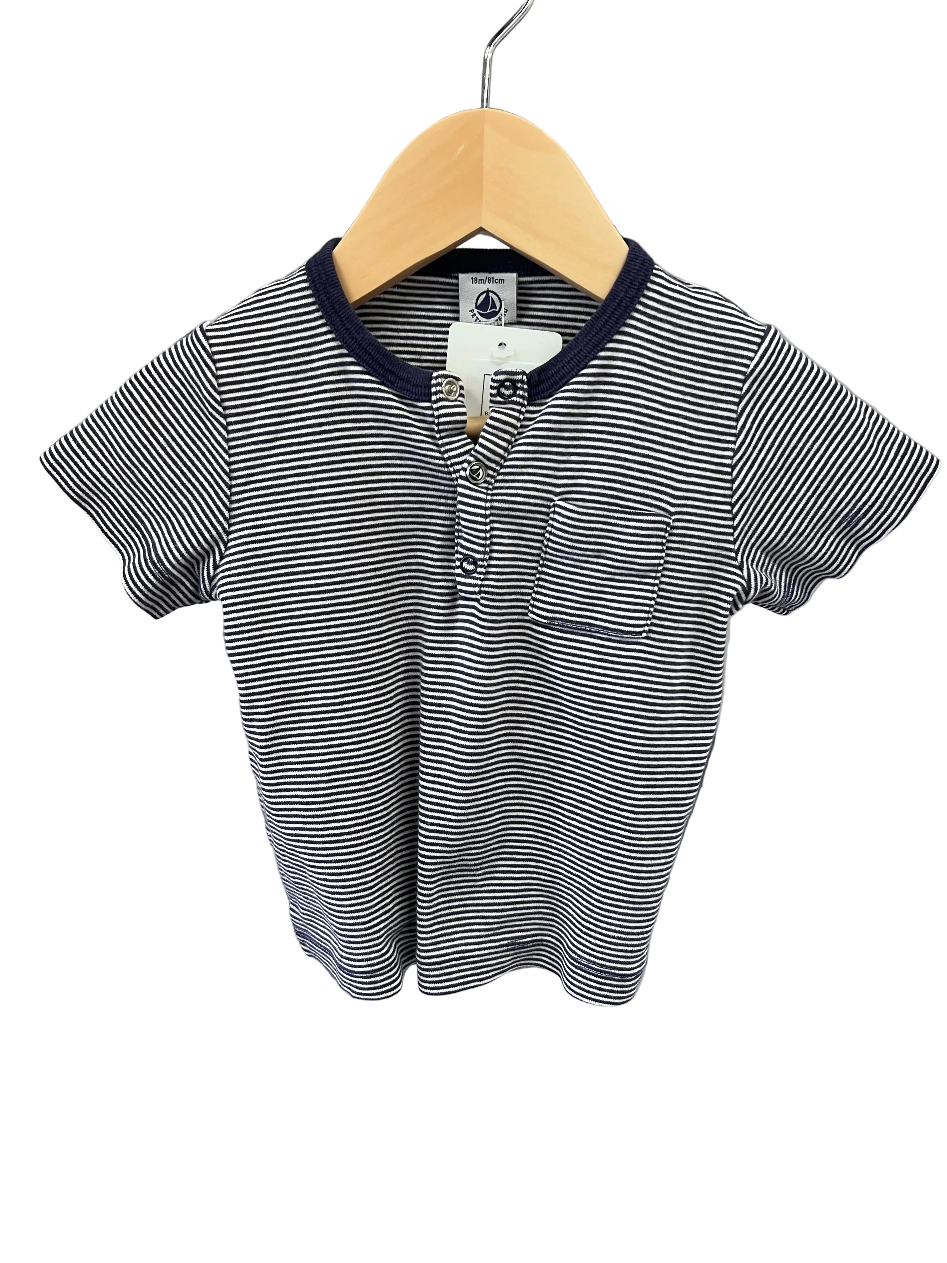 Stripe Petit Bateau T-Shirt, 18m